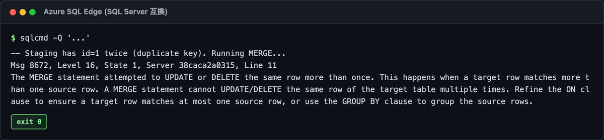source に重複キーがある MERGE を実行すると Msg 8672 が出る実機再現