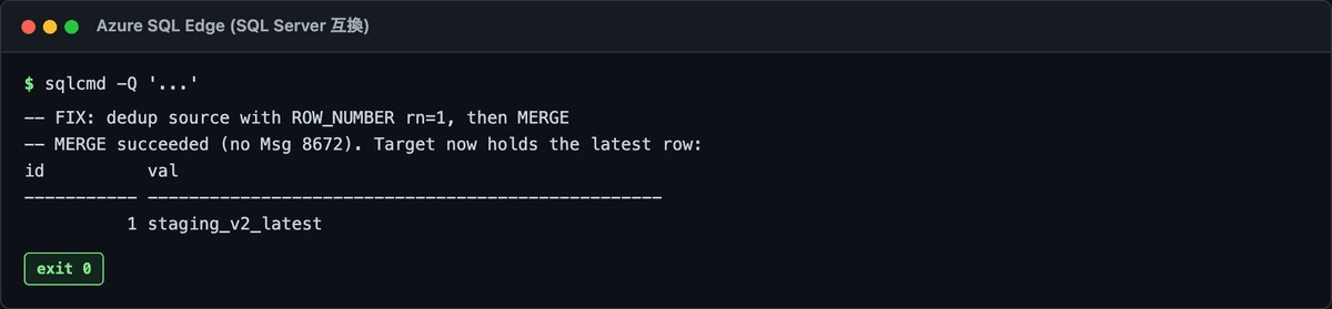 source を ROW_NUMBER で1キー1行に絞ると Msg 8672 が消えて MERGE が成功する実機結果