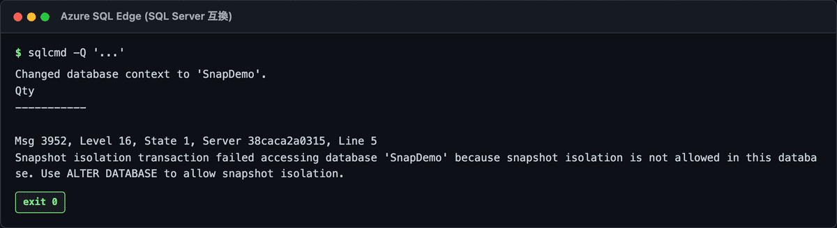 DB 設定なしで SNAPSHOT を設定すると Msg 3952 で弾かれるエラー再現
