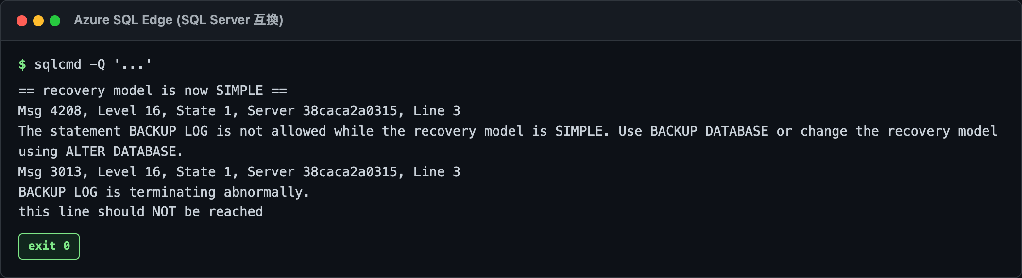 SIMPLE 復旧モデルで BACKUP LOG を実行すると Msg 4208 で拒否される実行結果