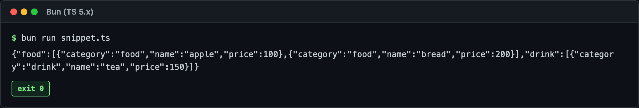 ES2024 Object.groupBy のネイティブ実行結果
